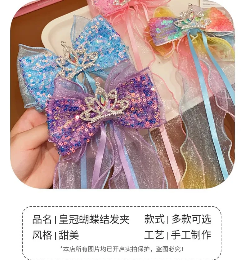 Children's Braided Hair Bow Accessories Princess Crown Hairpin Super Fairy Girl Ponytail Streamer Headgear Spring Clip Top