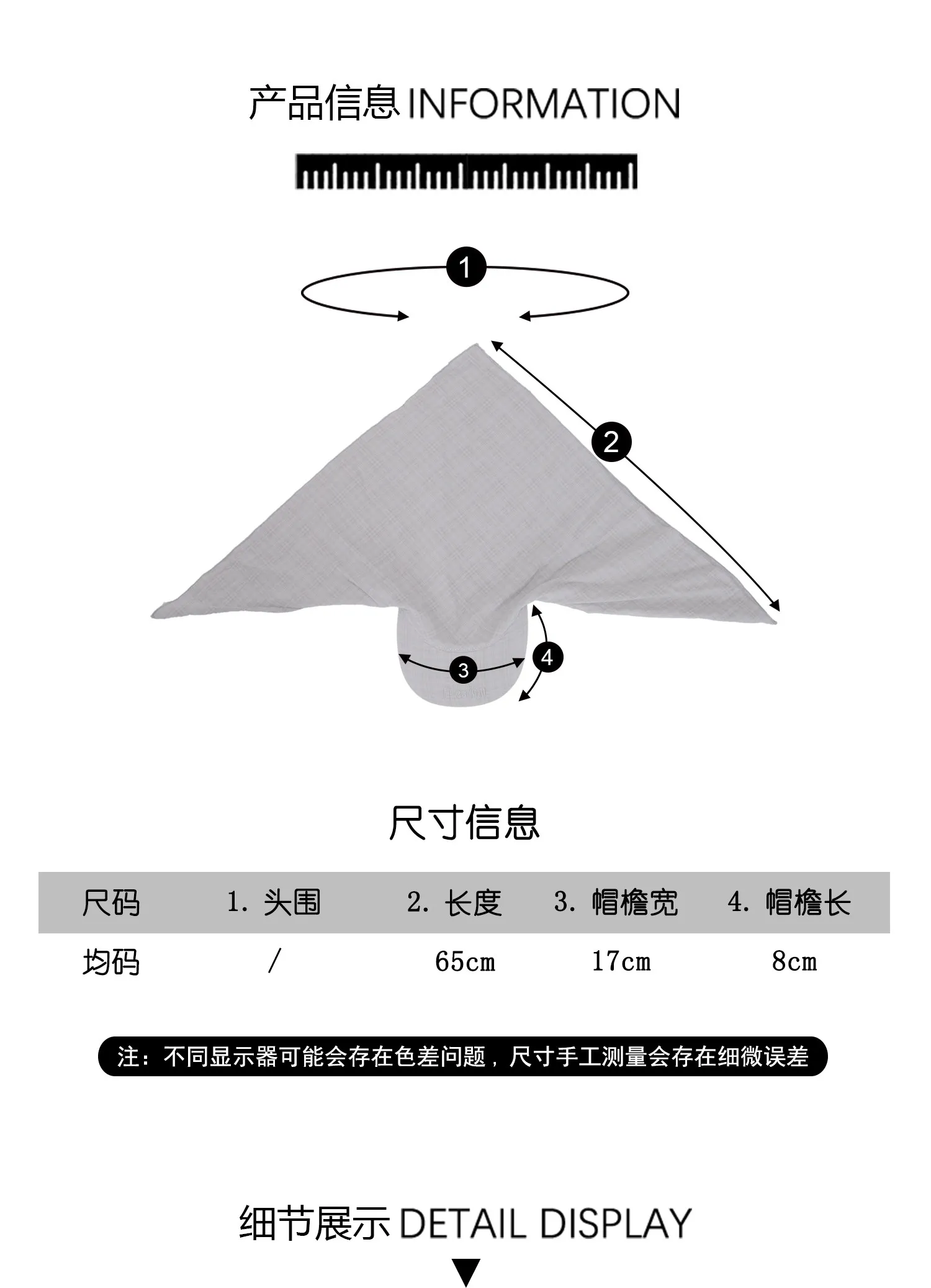 Outdoor Camping Style Sun Protection Hat for Women Men Scarf Hat Cool Street Sunscreen Tie Hat Wide Brim Hat Headscarf Hat