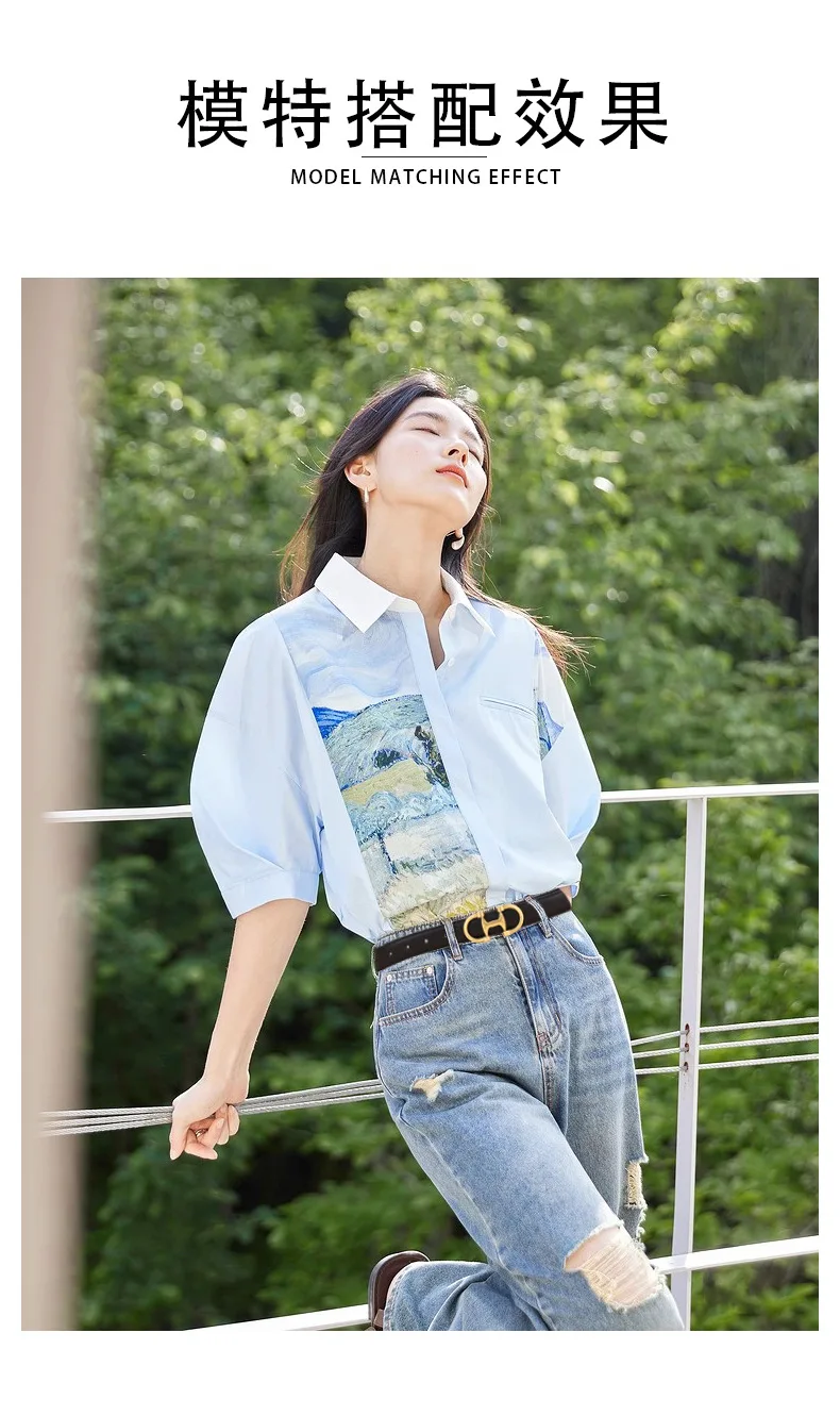 Fashionable Women's Versatile Decoration Jeans with Cowhide Belt; Ladies' High-End Business Fashion in Stock.