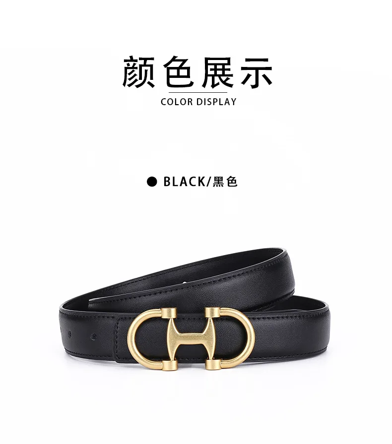 Fashionable Women's Versatile Decoration Jeans with Cowhide Belt; Ladies' High-End Business Fashion in Stock.