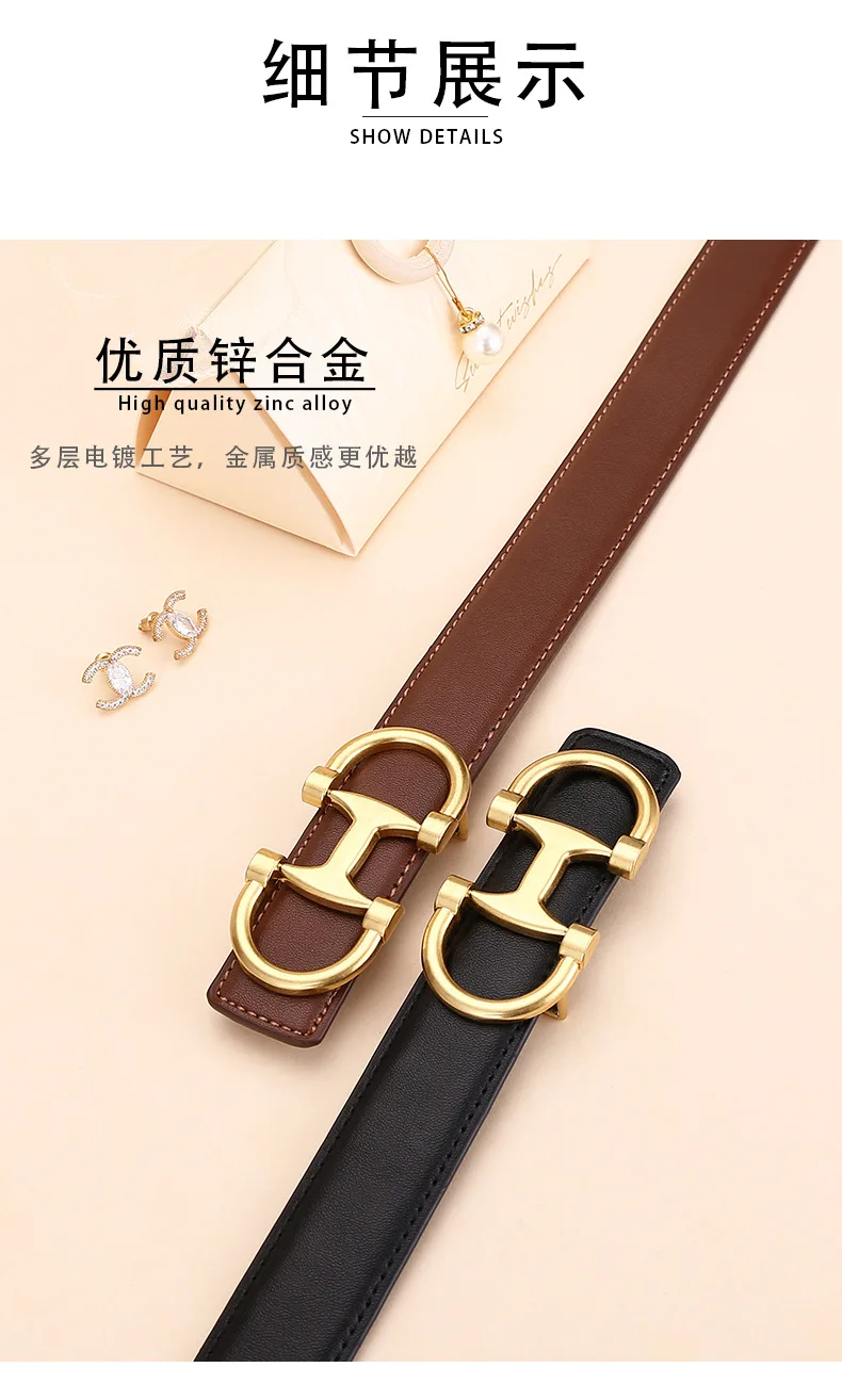 Fashionable Women's Versatile Decoration Jeans with Cowhide Belt; Ladies' High-End Business Fashion in Stock.
