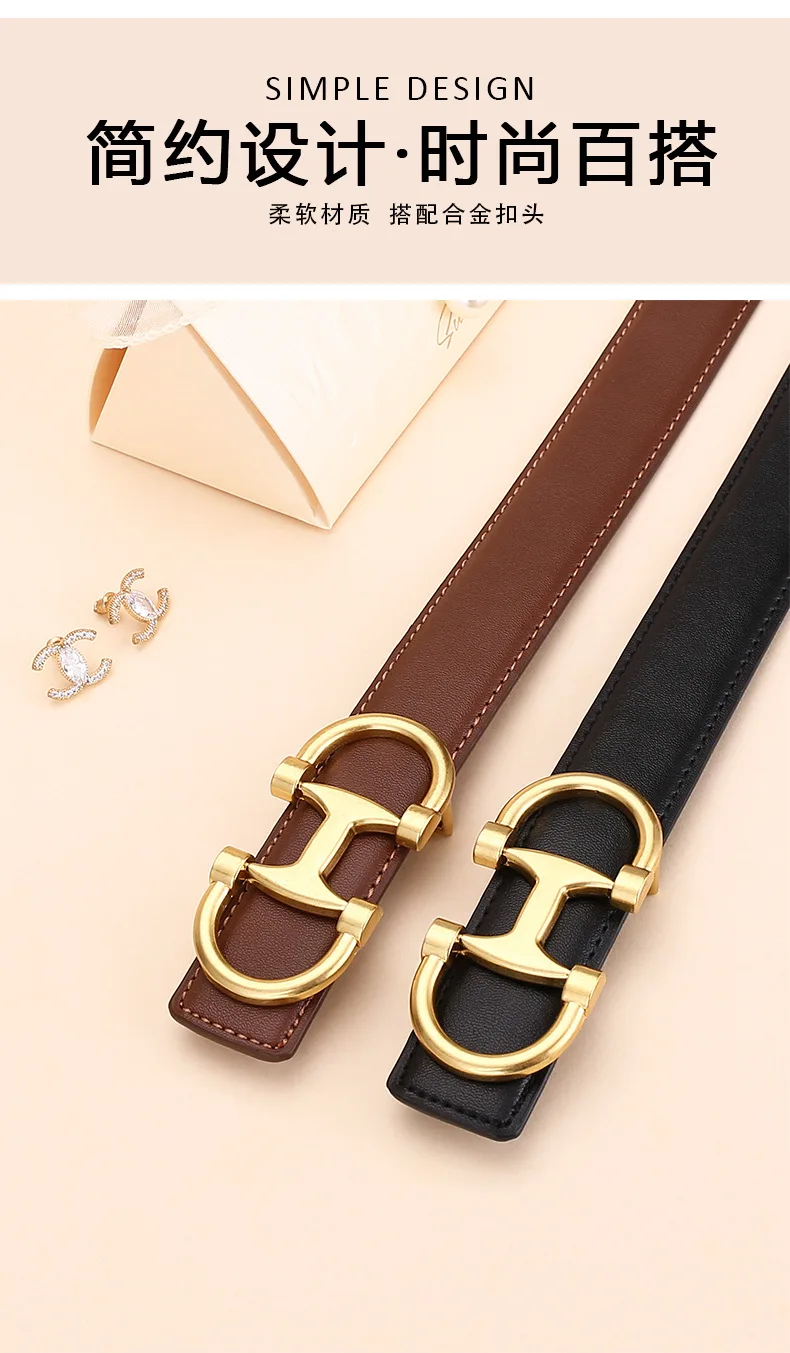 Fashionable Women's Versatile Decoration Jeans with Cowhide Belt; Ladies' High-End Business Fashion in Stock.
