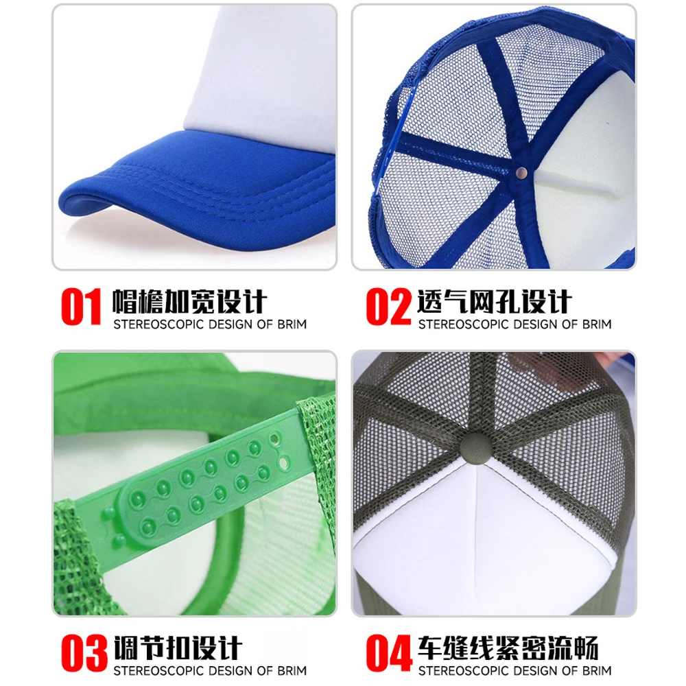 Fashion Porns Hub Breathable Baseball Cap fashion casual Visor Caps adjustable mesh trucker hat