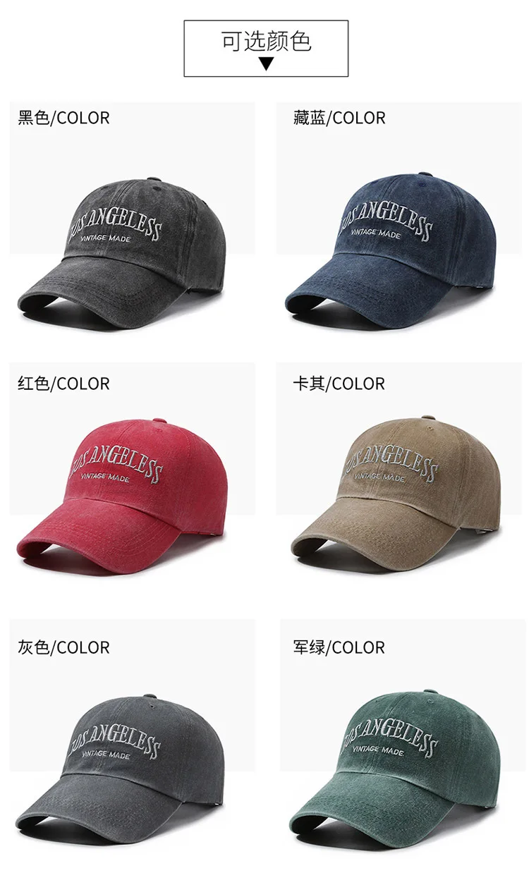 Men's American Wide Brimmed Retro Face Enhancing Little Women's Big Head Circumference Baseball Cap Washed Hat Trendy Cap