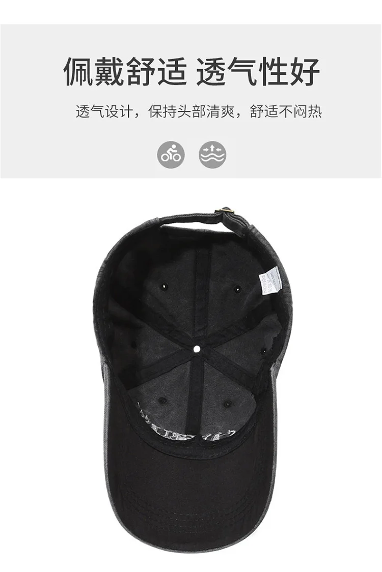 Men's American Wide Brimmed Retro Face Enhancing Little Women's Big Head Circumference Baseball Cap Washed Hat Trendy Cap