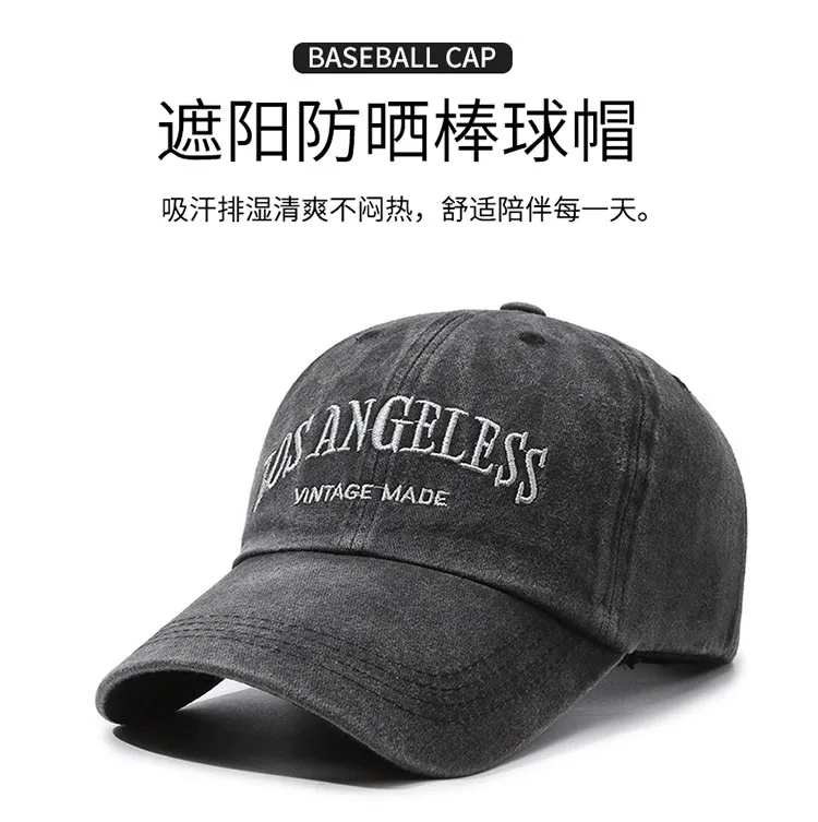 Men's American Wide Brimmed Retro Face Enhancing Little Women's Big Head Circumference Baseball Cap Washed Hat Trendy Cap