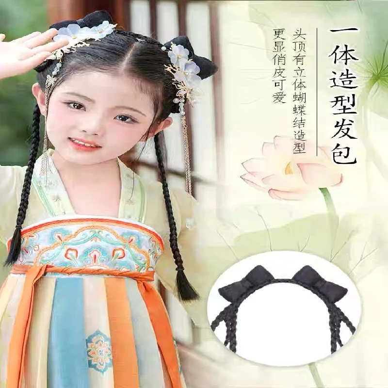 Cosplay Children's Hanfu wig Girls Kids Chinese Ancient Hanfu Wigs Cosplay lazy one-piece headband Stage performance hair