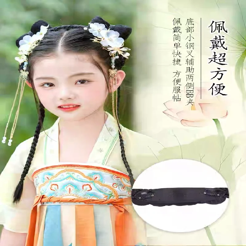Cosplay Children's Hanfu wig Girls Kids Chinese Ancient Hanfu Wigs Cosplay lazy one-piece headband Stage performance hair