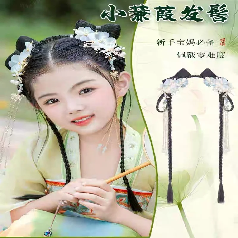 Cosplay Children's Hanfu wig Girls Kids Chinese Ancient Hanfu Wigs Cosplay lazy one-piece headband Stage performance hair