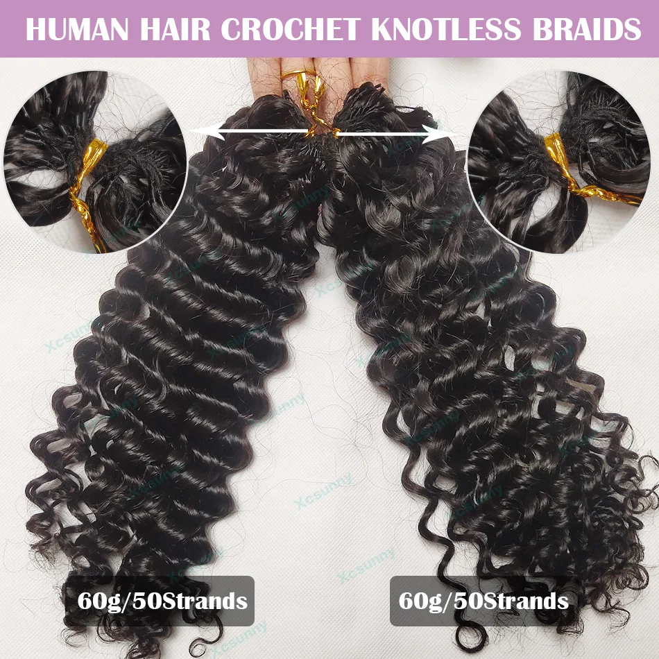 Curly Crochet Human Hair Extensions Knotless Pre Separation Feather Crochet Human Hair Water Wave Invisiable Knot With String