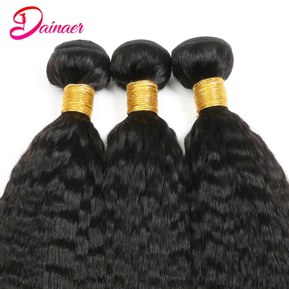 Kinky Straight Hair Bundles 100% Human Hair Weave Bundles 4 PCS Virgin Hair Brazilian Yaki Natural Hair Extensions Thick End
