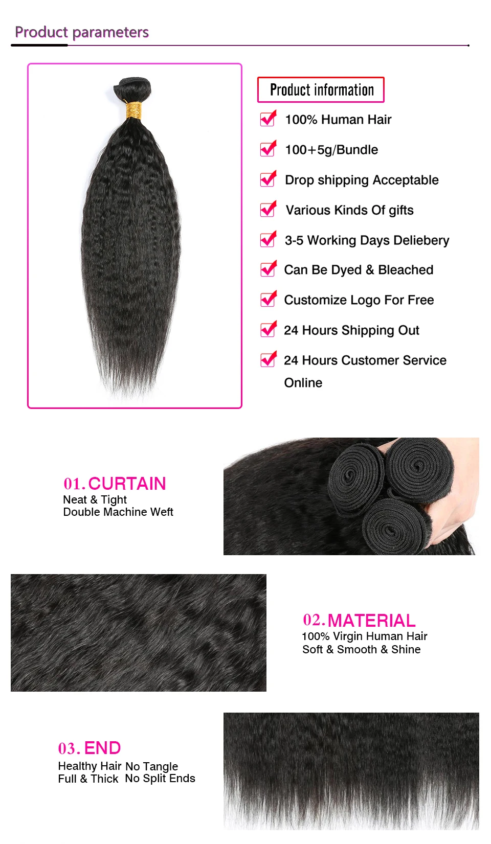 Kinky Straight Hair Bundles 100% Human Hair Weave Bundles 4 PCS Virgin Hair Brazilian Yaki Natural Hair Extensions Thick End
