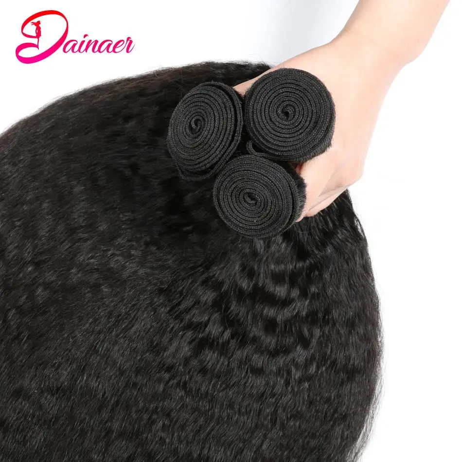 Kinky Straight Hair Bundles 100% Human Hair Weave Bundles 4 PCS Virgin Hair Brazilian Yaki Natural Hair Extensions Thick End