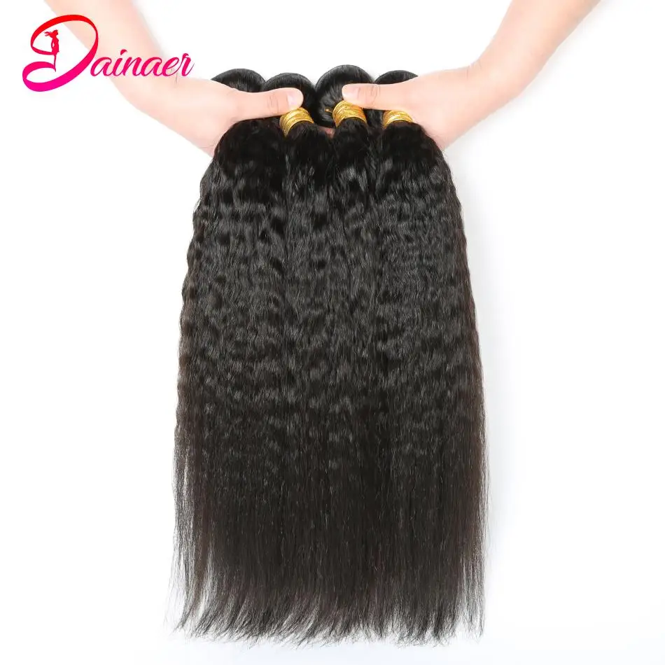 Kinky Straight Hair Bundles 100% Human Hair Weave Bundles 4 PCS Virgin Hair Brazilian Yaki Natural Hair Extensions Thick End