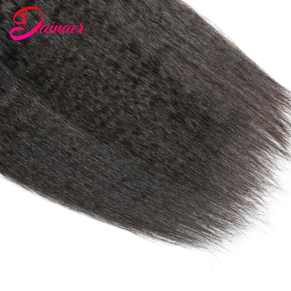 Kinky Straight Hair Bundles 100% Human Hair Weave Bundles 4 PCS Virgin Hair Brazilian Yaki Natural Hair Extensions Thick End