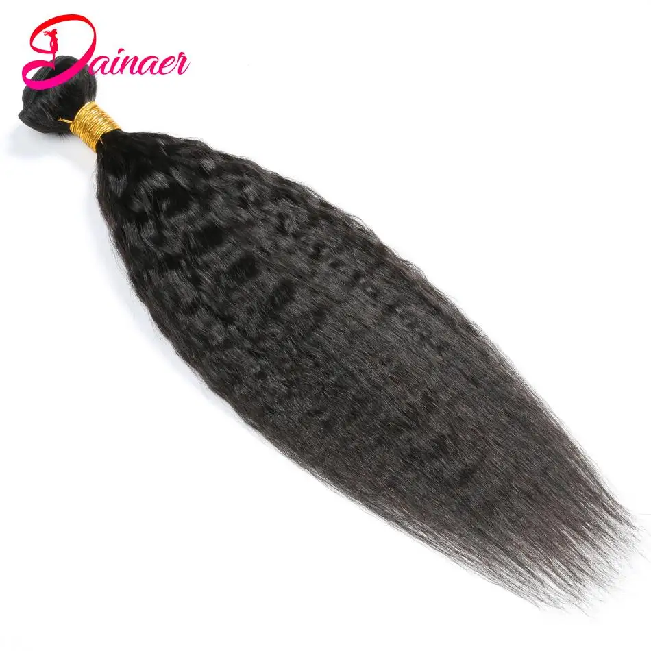 Kinky Straight Hair Bundles 100% Human Hair Weave Bundles 4 PCS Virgin Hair Brazilian Yaki Natural Hair Extensions Thick End