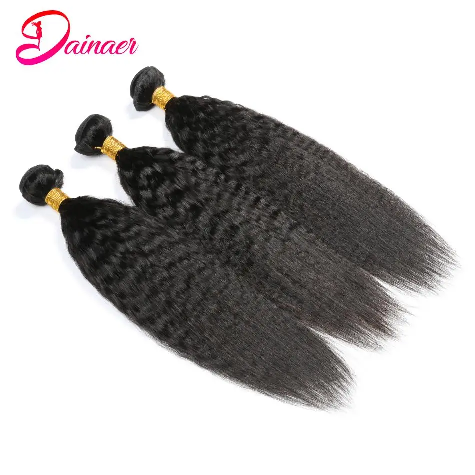 Kinky Straight Hair Bundles 100% Human Hair Weave Bundles 4 PCS Virgin Hair Brazilian Yaki Natural Hair Extensions Thick End