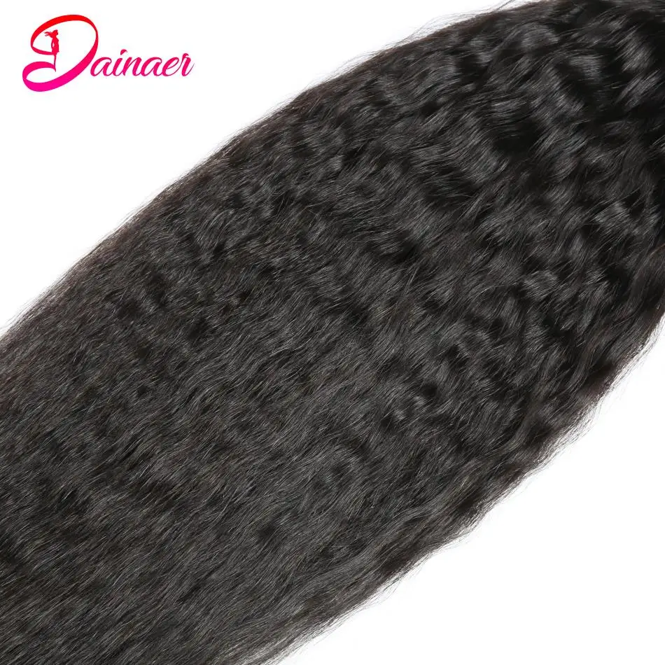 Kinky Straight Hair Bundles 100% Human Hair Weave Bundles 4 PCS Virgin Hair Brazilian Yaki Natural Hair Extensions Thick End