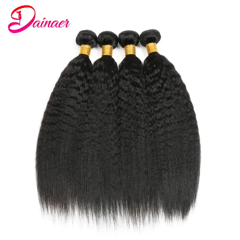 Kinky Straight Hair Bundles 100% Human Hair Weave Bundles 4 PCS Virgin Hair Brazilian Yaki Natural Hair Extensions Thick End