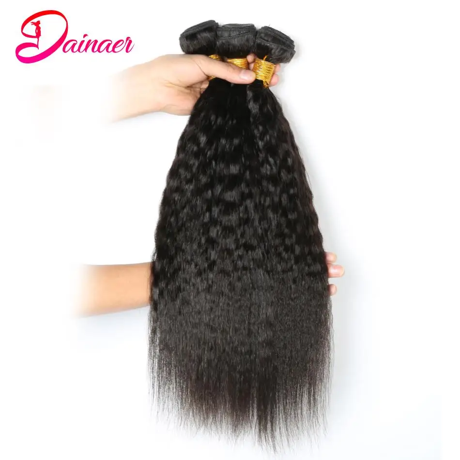 Kinky Straight Hair Bundles 100% Human Hair Weave Bundles 4 PCS Virgin Hair Brazilian Yaki Natural Hair Extensions Thick End