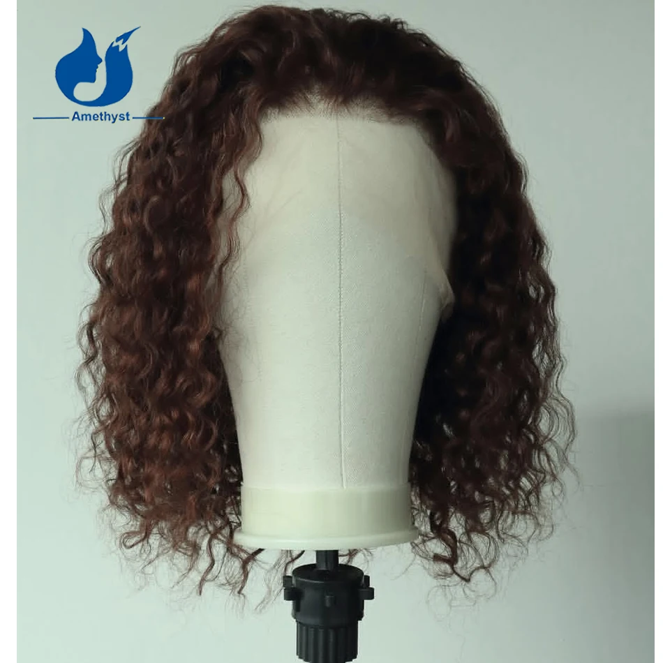 Amethyst Curly #3 Dark Brown Short Bob Wig for Men PrePlucked 13x6 Lace Front Cap Brazilian 100% Human Hair 150% Pre Styled