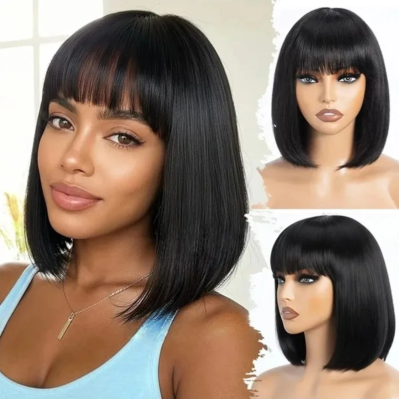 Straight Bob Wig With Bangs Machine Made Wig Natural Color Human Hair Wigs Short Bob Fringe Wigs For Women 16inch