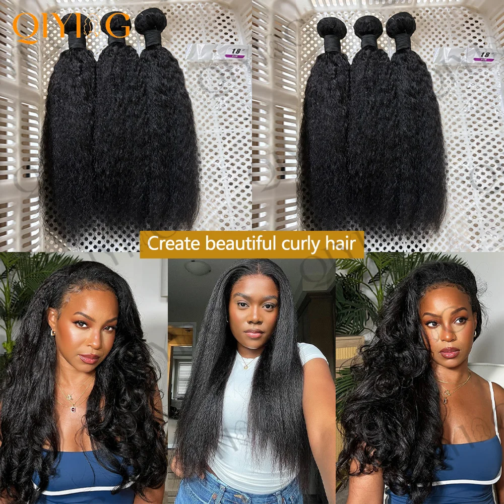 Kinky Straight Human Hair Bundles With 4x4 Transparent Lace Closure 12A Brazilian Virgin Remy Yaki Straight Weave Hair Bundles With Closure Natural Black 3 Bundles Human Hair Extensions For Black Women