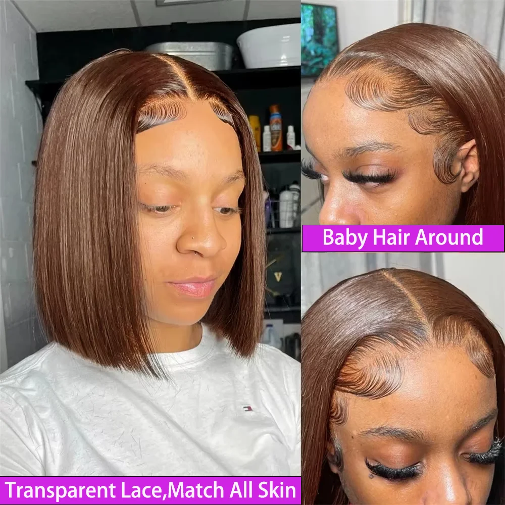 Straight Bob Wigs 100% Human Hair #4 Chocolate Brown SDD 5x5 HD Lace Closure Wigs Human Hair Wigs Glueless Drawstring Wig 300%
