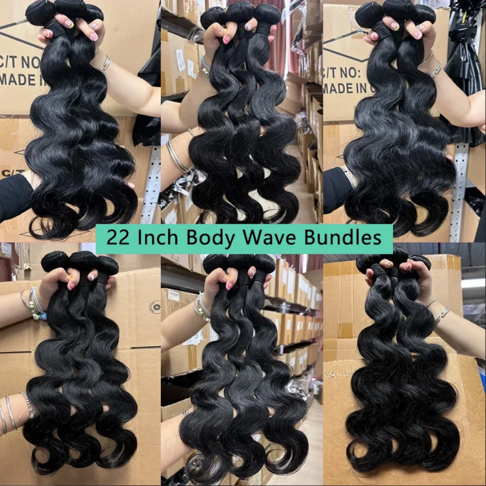 Body Wave Human Hair Bundles With 4X4 Swiss Lace Closure Brazilian Raw Hair Extensions Bundles 100% Human Hair 2-5 Days Delivery