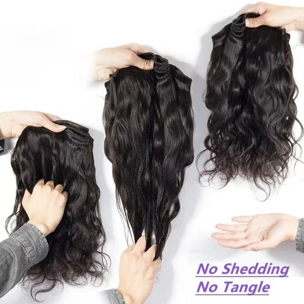 Body Wave Human Hair Bundles With 4X4 Swiss Lace Closure Brazilian Raw Hair Extensions Bundles 100% Human Hair 2-5 Days Delivery