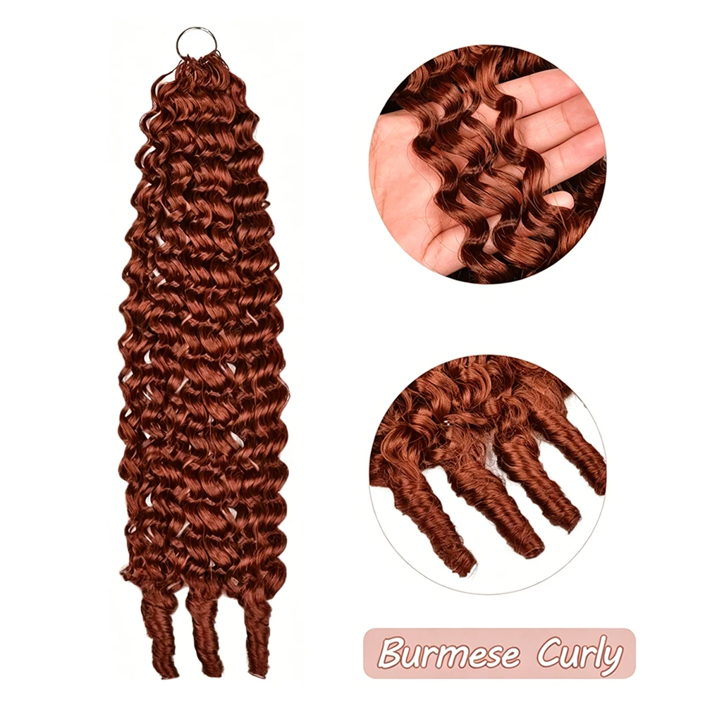 Bling Hair #33 Reddish Brown Color Burmese Curly Feather Crochet Human Hair Extensions 50g Pre-Separated Invisible Miracle Knots Feather Crochet Human Hair Extensions For Women