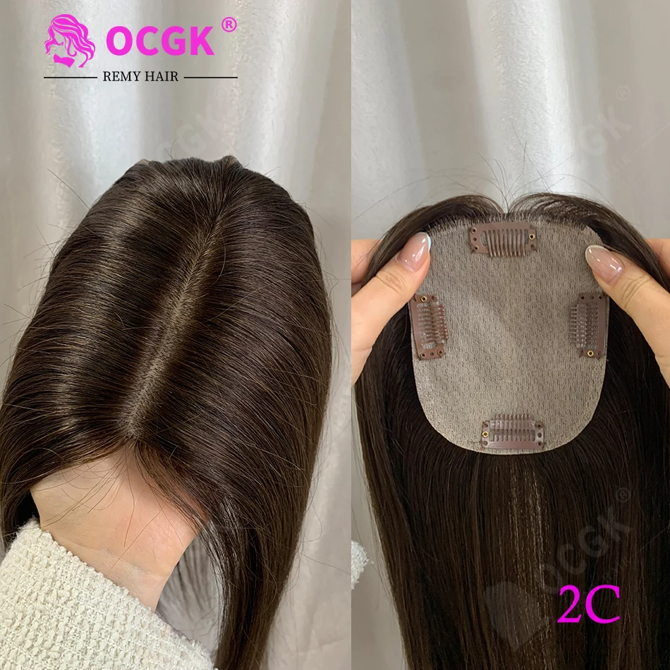 OCGK Human Hair Topper 17" Straight 10x12cm Base Color 2# Clip in Hairpieces for Women with Thinning Hair Add Volume