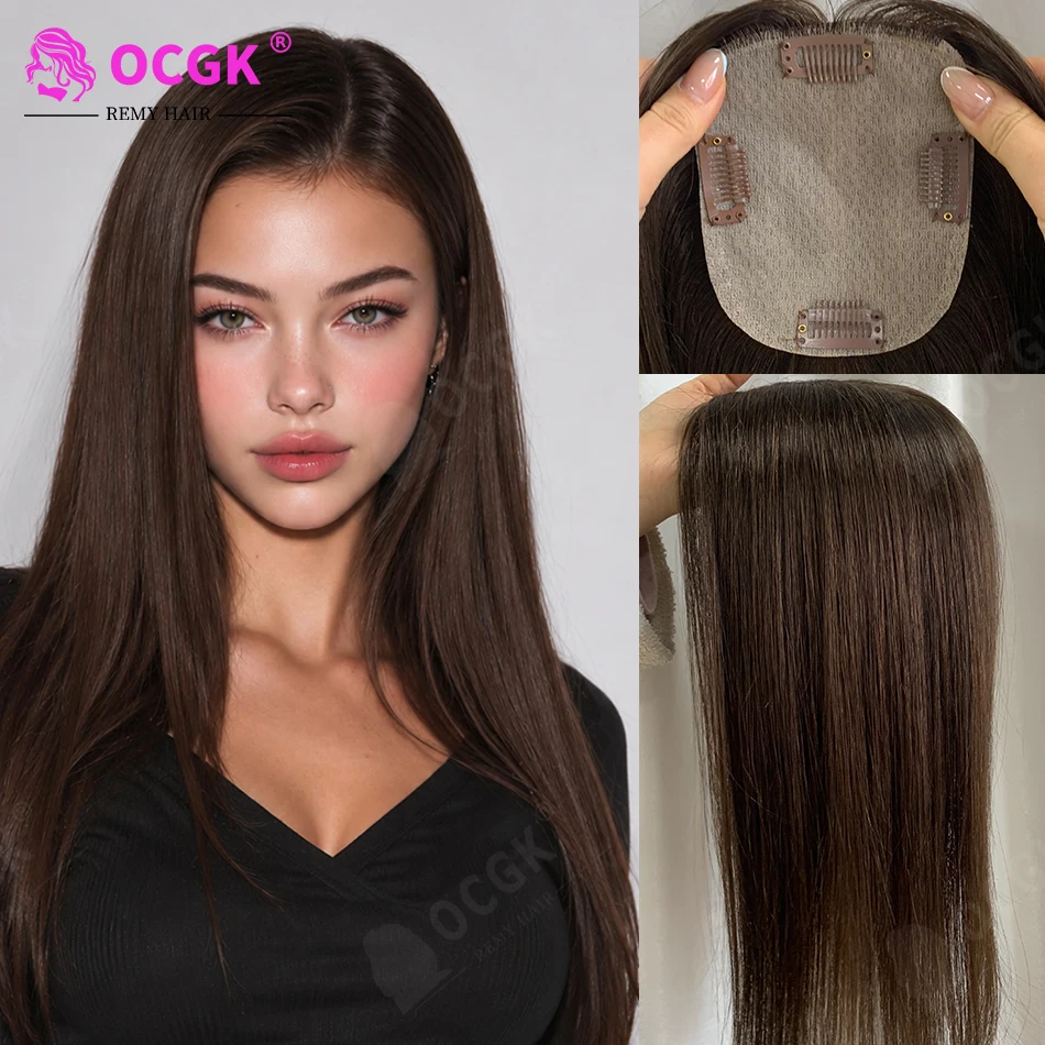 OCGK Human Hair Topper 17" Straight 10x12cm Base Color 2# Clip in Hairpieces for Women with Thinning Hair Add Volume