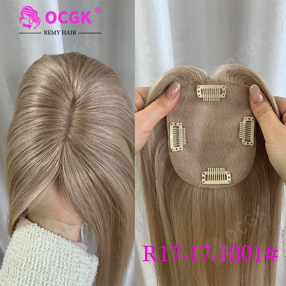 OCGK Human Hair Topper 17" Straight 10x12cm Base Color 2# Clip in Hairpieces for Women with Thinning Hair Add Volume
