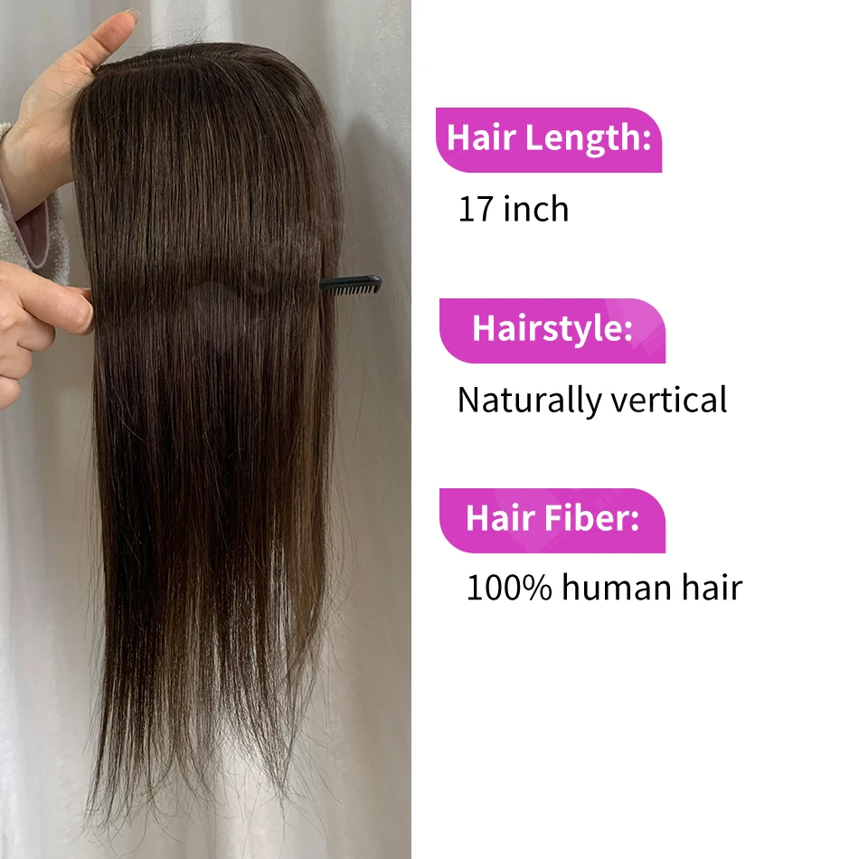 OCGK Human Hair Topper 17" Straight 10x12cm Base Color 2# Clip in Hairpieces for Women with Thinning Hair Add Volume