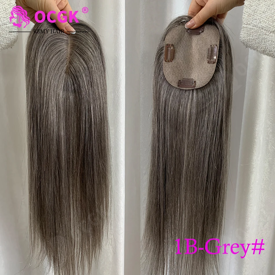 OCGK Human Hair Topper 17" Straight 10x12cm Base Color 2# Clip in Hairpieces for Women with Thinning Hair Add Volume