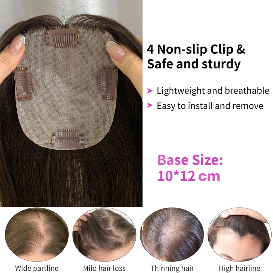 OCGK Human Hair Topper 17" Straight 10x12cm Base Color 2# Clip in Hairpieces for Women with Thinning Hair Add Volume