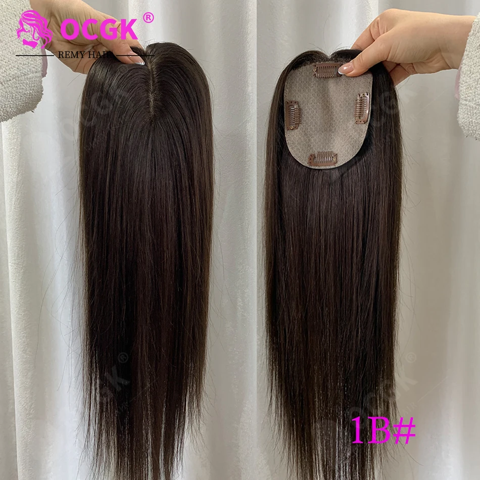 OCGK Human Hair Topper 17" Straight 10x12cm Base Color 2# Clip in Hairpieces for Women with Thinning Hair Add Volume