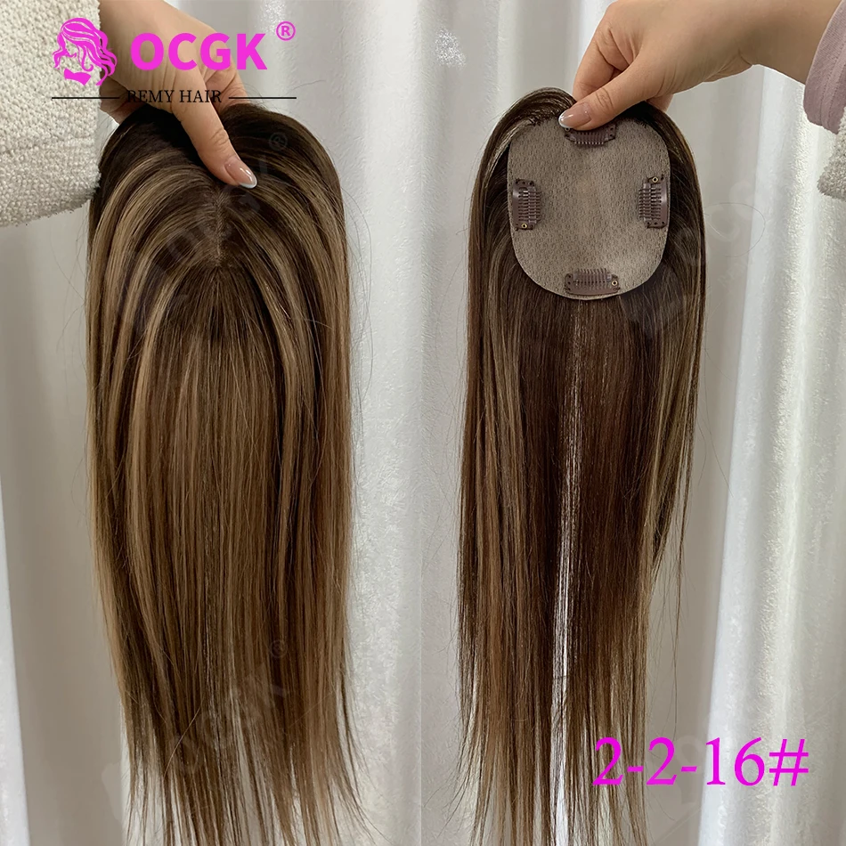 OCGK Human Hair Topper 17" Straight 10x12cm Base Color 2# Clip in Hairpieces for Women with Thinning Hair Add Volume