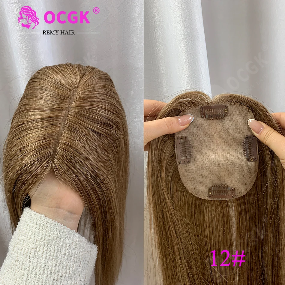 OCGK Human Hair Topper 17" Straight 10x12cm Base Color 2# Clip in Hairpieces for Women with Thinning Hair Add Volume