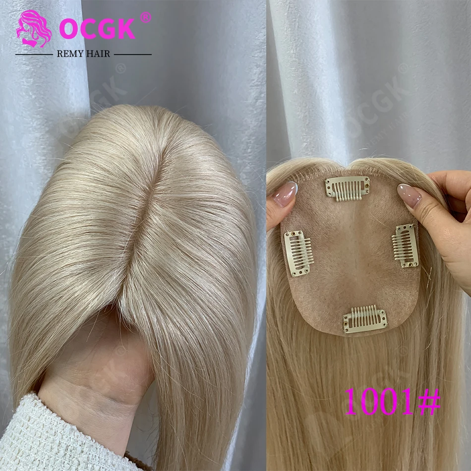 OCGK Human Hair Topper 17" Straight 10x12cm Base Color 2# Clip in Hairpieces for Women with Thinning Hair Add Volume