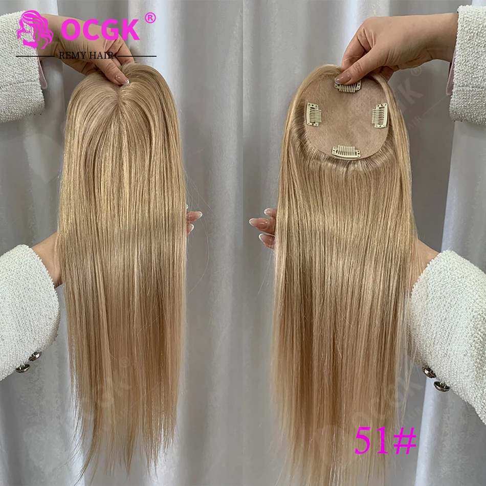 OCGK Human Hair Topper 17" Straight 10x12cm Base Color 2# Clip in Hairpieces for Women with Thinning Hair Add Volume