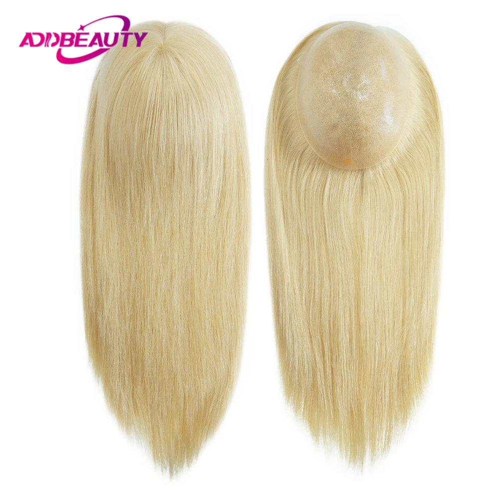 Women Topper Full PU 0.04-0.06mm Human Hair Wigs Straight 100% Human Hairpiece Blonde Hair System Capillary Prosthesis Natural