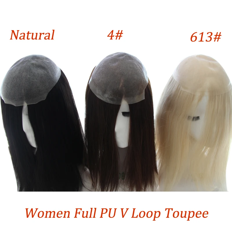 Women Topper Full PU 0.04-0.06mm Human Hair Wigs Straight 100% Human Hairpiece Blonde Hair System Capillary Prosthesis Natural