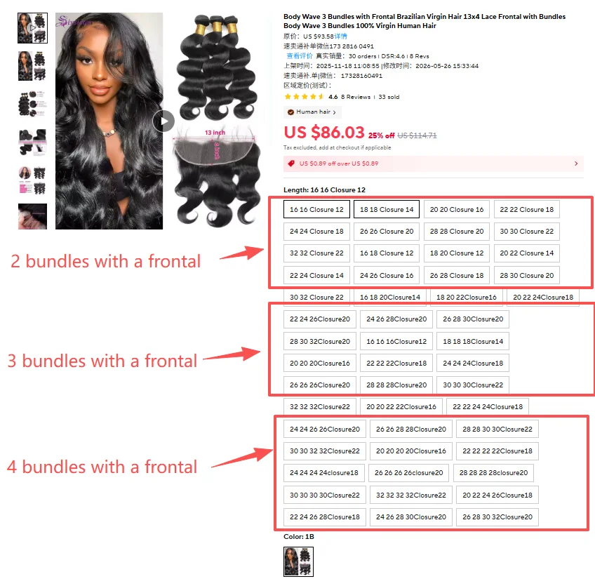 Body Wave Bundles with Frontal Brazilian Human Hair 3 Bundles with 13x4 Lace Frontal 100% Virgin Hair Body Wave Natural Bundles