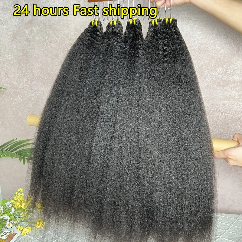 100% Human Hair Double Drawn Kinky Straight Bundles Vietnamese Hair Extensions Yaki Straight Raw Virgin Weave Bundles Human Hair