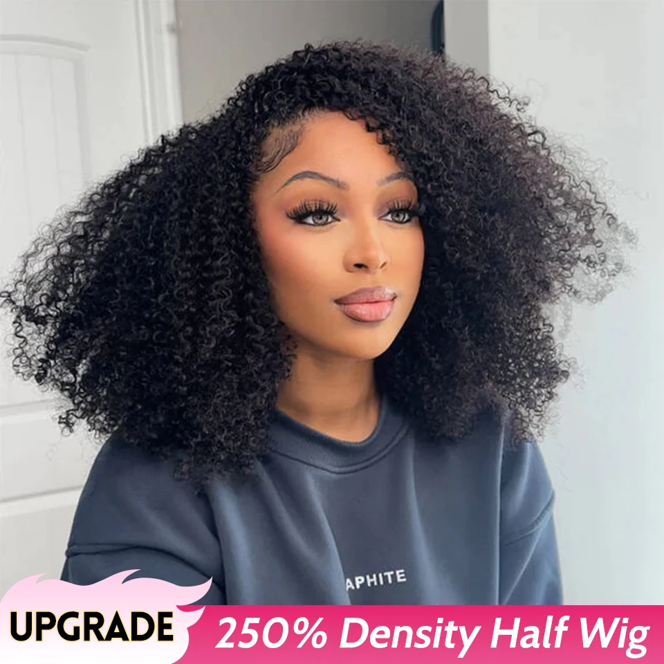 ISEE Hair Half Wigs 250 density Afro Curly Half Wigs Human Hair Upgrade 3 IN 1 Half Wig With Drawstring