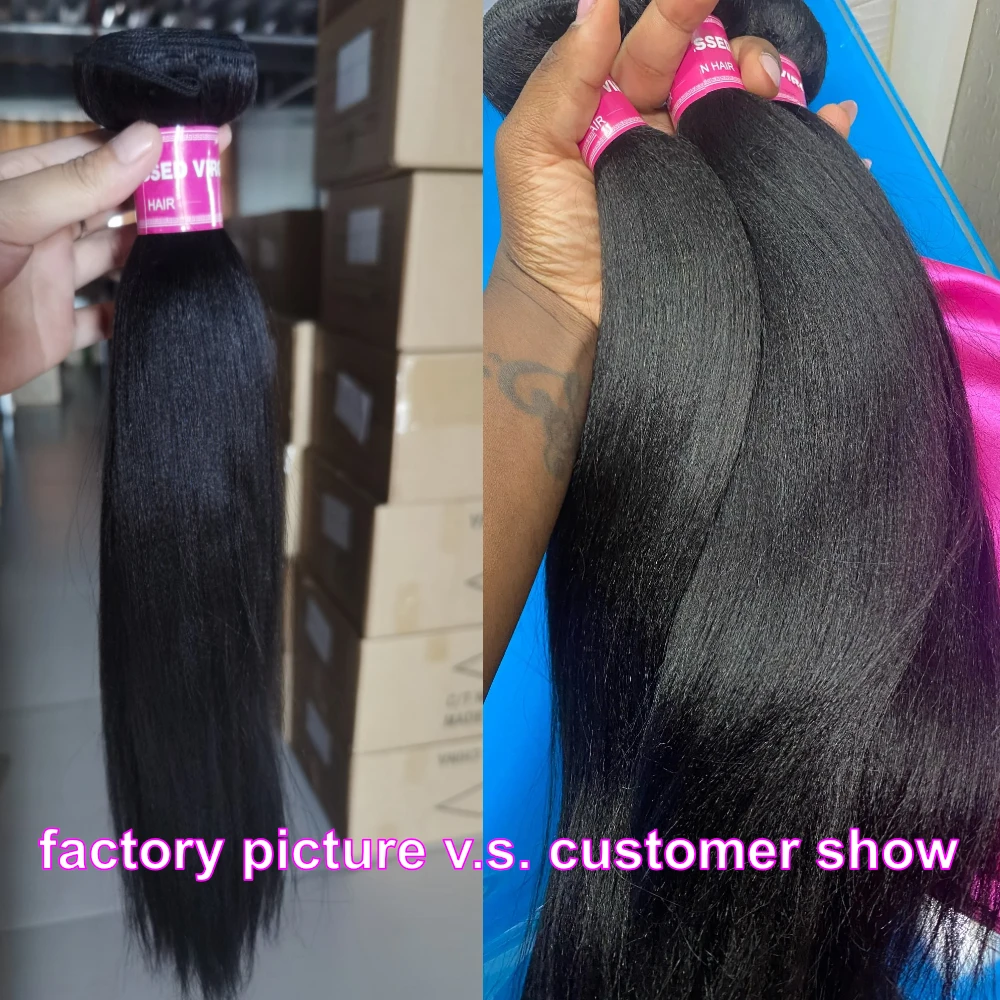 UNice Hair Yaki Straight Hair Bundles 1/3/PCS Deal 100% Human Hair 10A Grade Natural Color Sew In Bundles Quick Weaves
