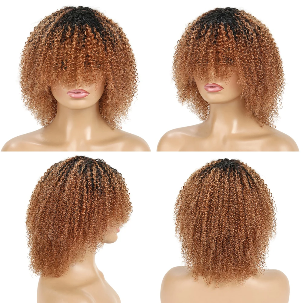 Peruvian Hair Afro Kinky Curly Pixie Cut Short Bob Bouncy Cheap Full Machine Made Human Hair Wigs For Black Women Glueless Remy