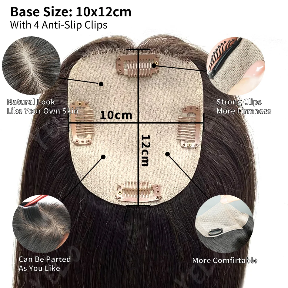 17 Inch Human Hair Toppers With 4 Clips 100% Straight Human Hair Topper Human Hairpieces 4inch×5inch Injection Base for Women